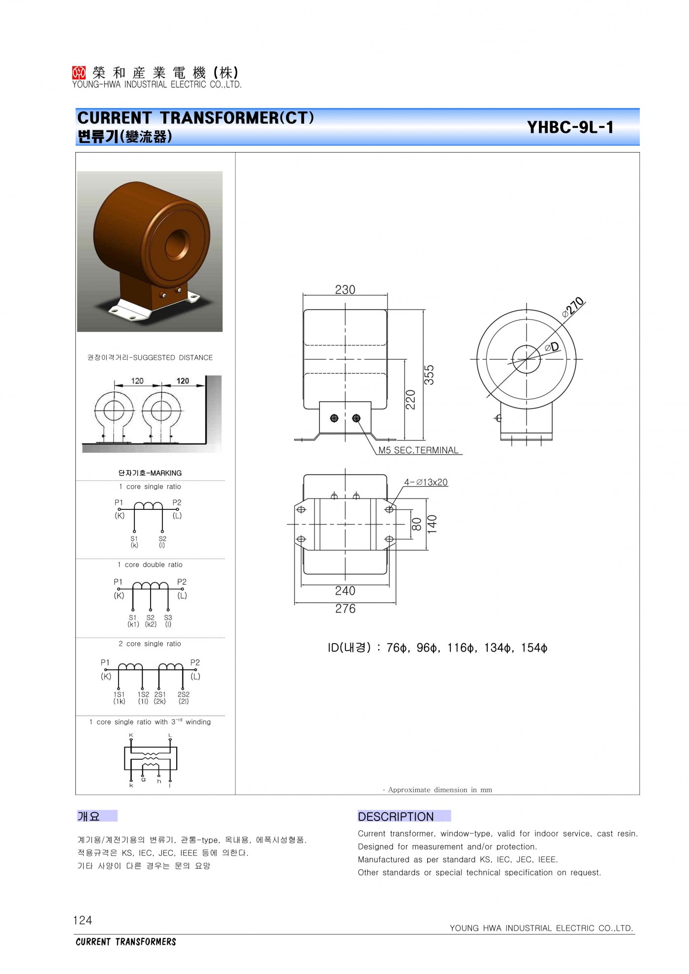 5843dd243401934097f16d9ec44136ac_1643848573_66.jpg