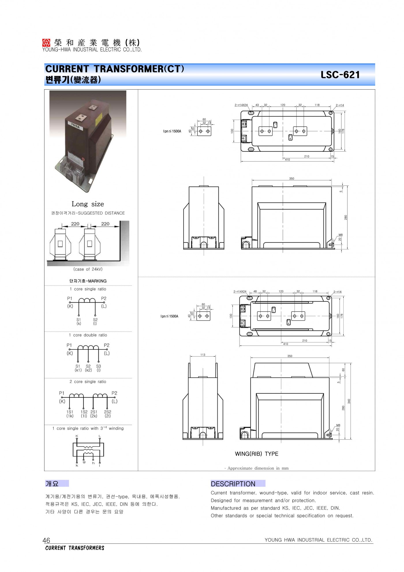 ac283fdf7af830967867c8f4ffc357ef_1643873899_58.jpg